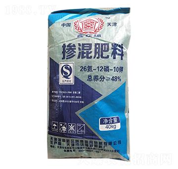 摻混肥料26-12-10-沃福特