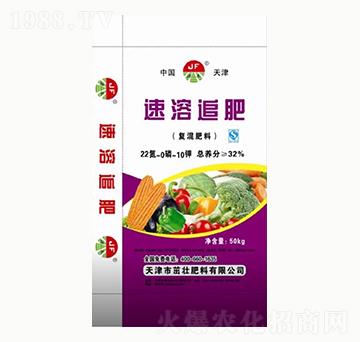速溶追肥-復(fù)混肥料22-0-10-茁壯肥料