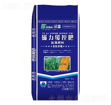 磁力緩控肥-復(fù)混肥料-永銳杰