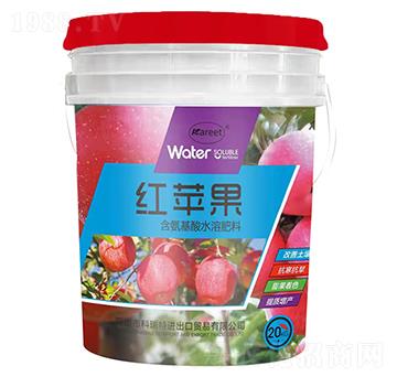 含氨基酸水溶肥料-紅蘋果-科瑞特