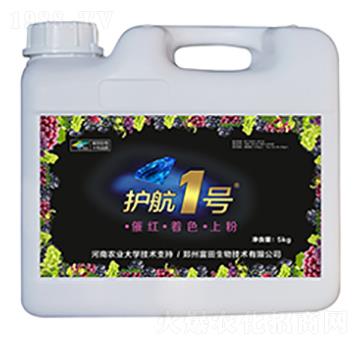 葡萄專用沖施型-護(hù)航1號(hào)-嘉禾農(nóng)業(yè)