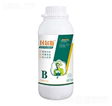 封爾斯B-棉花控旺-嘉禾農(nóng)業(yè)