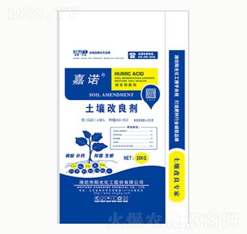 土壤改良劑-嘉諾-陽光化工