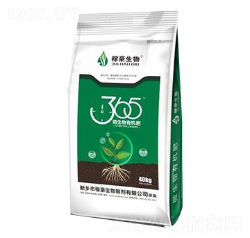 365΢�����ЙC����-�ں�����