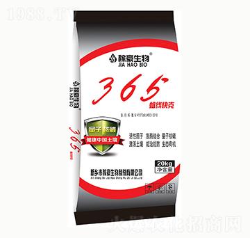 365������ˣ�20kg��-�ں�����