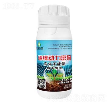 硒緣動力密碼-稼豪生物