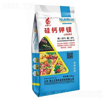 土壤調理劑-硅鈣鉀鎂-正陽農業(yè)