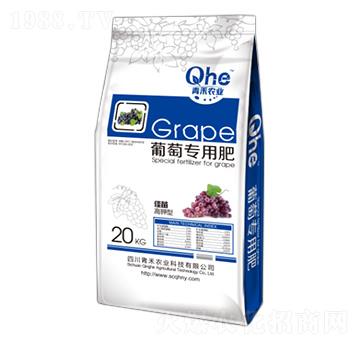 葡萄專用肥（高鉀型）-青禾農(nóng)業(yè)