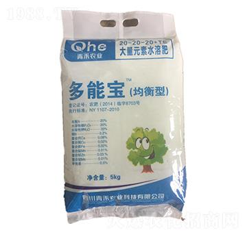 均衡型大量元素水溶肥料-多能寶-青禾農(nóng)業(yè)