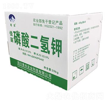 磷酸二氫鉀（箱）-青禾農(nóng)業(yè)