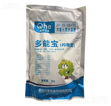 大量元素水溶肥料20-20-20+TE-多能寶-青禾農(nóng)業(yè)