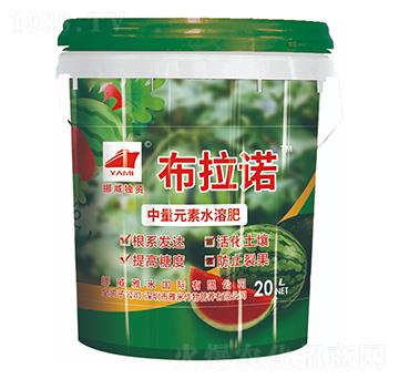 挪威雅米獨(dú)資水溶性液體桶肥-布拉諾-雅米