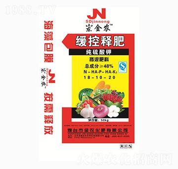 ����ጷ�18-10-20-���r