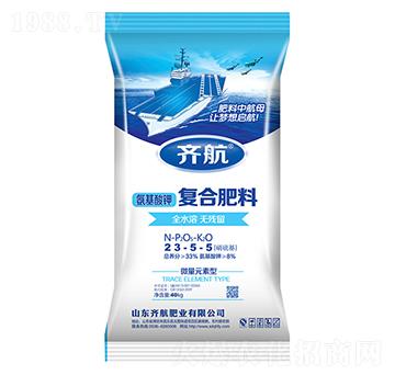 氨基酸鉀復(fù)合肥料23-5-5-齊航肥業(yè)