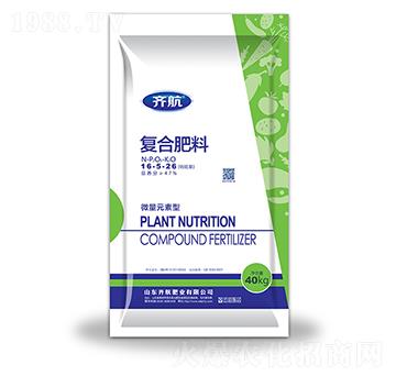 復合肥料16-5-26-齊航肥業(yè)