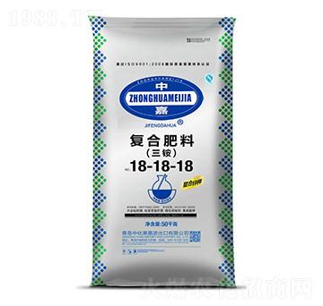 復合肥料（三銨）18-18-18-中化美嘉