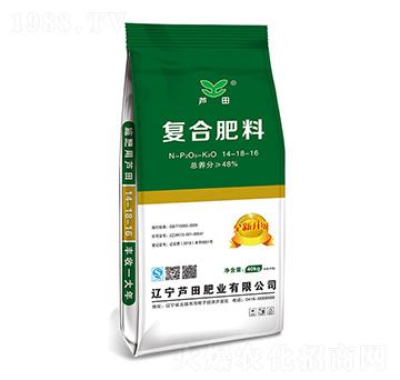 ���ȩ��(f��)�Ϸ���14-18-16-�J��ʘI(y��)