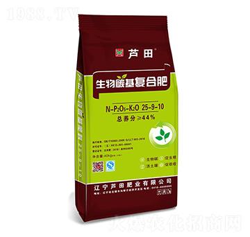 生物碳基復(fù)合肥料25-9-10-蘆田肥業(yè)