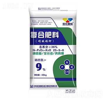 硝酸磷鉀型復合肥料25-5-6-深紅國際