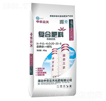 �ͺϷ���20-20-8-���r(n��ng)����