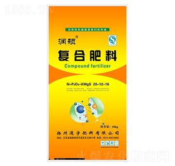 復合肥料20-12-16-通宇肥料