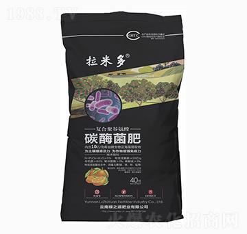 拉米多碳酶菌肥-綠之源