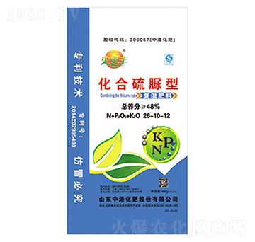 化合硫脲型復(fù)混肥料26-10-12-中港化肥