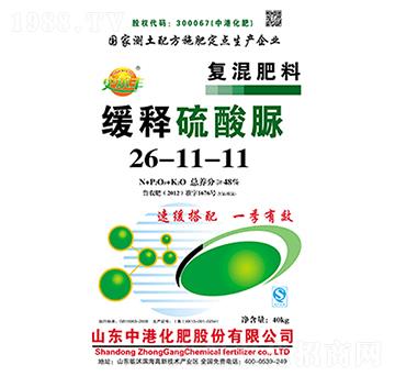 ����������(f��)���26-11-11-�иۻ���