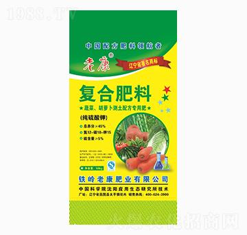 �߲˺��}���y(c��)���䷽��(zhu��n)��