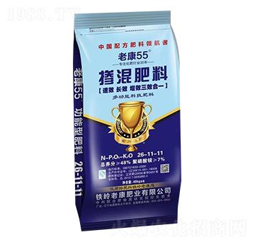 40kg�������26-11-11-�Ͽ��ʘI(y��)