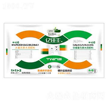 中微量元素水溶肥料A+B搭檔裝-億佳豐