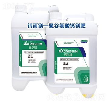 鈣爾鎂-宏達(dá)生物