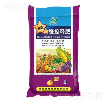 ����ጷ�16-9-25-����