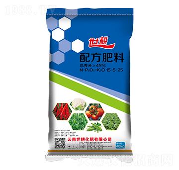 �߲ˌ�(zhu��n)���䷽��15-5-25-����