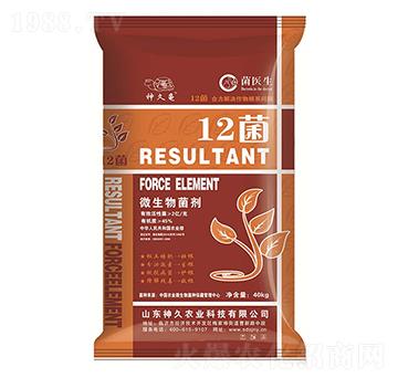 2億微生物菌劑-12菌-神久農(nóng)業(yè)