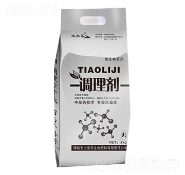 �{(di��o)�턩-���혷