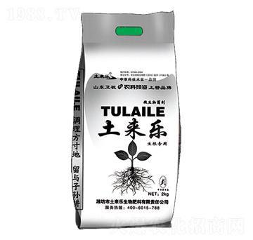 ������-���혷