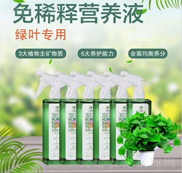 ��ϡጾG�~��(zhu��n)�àI(y��ng)�B(y��ng)Һ-