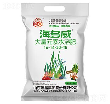 ����Ԫ��ˮ�ܷ�16-14-30+TE-������-����