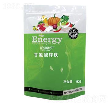 甘氨酸鋅鐵-倍福農(nóng)-鴻洲農(nóng)業(yè)