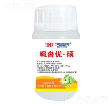 拉長膨果功能性肥料-颯沓優(yōu)·碩-鴻洲農(nóng)業(yè)