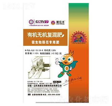 ΢�����޻����÷�-�ЙC�o�C�ͻ��-�|������