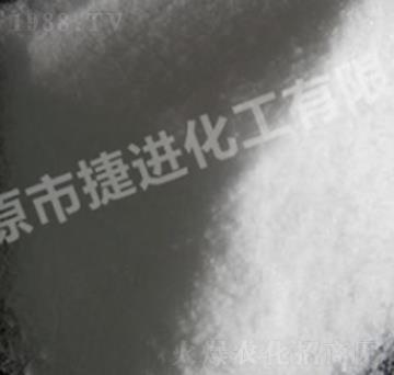 工業(yè)氯化銨-捷進化工