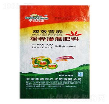 雙效營養(yǎng)緩釋摻混肥料28-10-12-華盛潤農(nóng)
