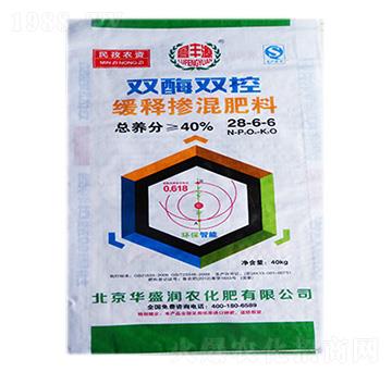 雙酶雙控緩釋摻混肥料28-6-6-華盛潤農