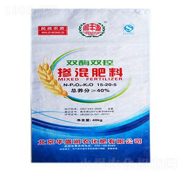 雙酶雙控?fù)交旆柿?5-20-5-華盛潤農(nóng)