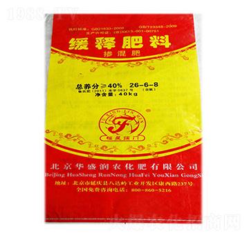 ��ጷ���26-6-8-�Aʢ���r(n��ng)