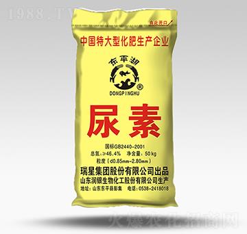 50kg尿素-東平湖-瑞星