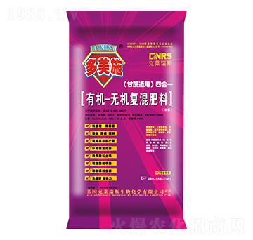 甘蔗適用四合一有機(jī)無機(jī)復(fù)混肥-多美施肥業(yè)
