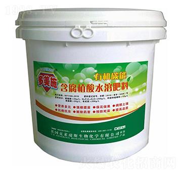 有機(jī)碳能含腐植酸水溶肥-多美施肥業(yè)